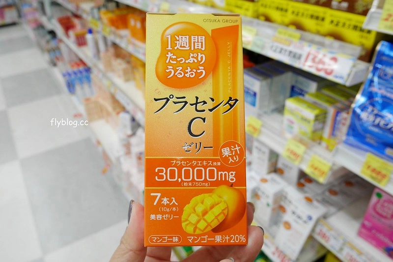 【日本大阪】日本藥妝店必買推薦~個人推薦日本藥妝店必買清單！吃的、用的、藥妝&hellip;用完再度回購的實用商品 @飛天璇的口袋