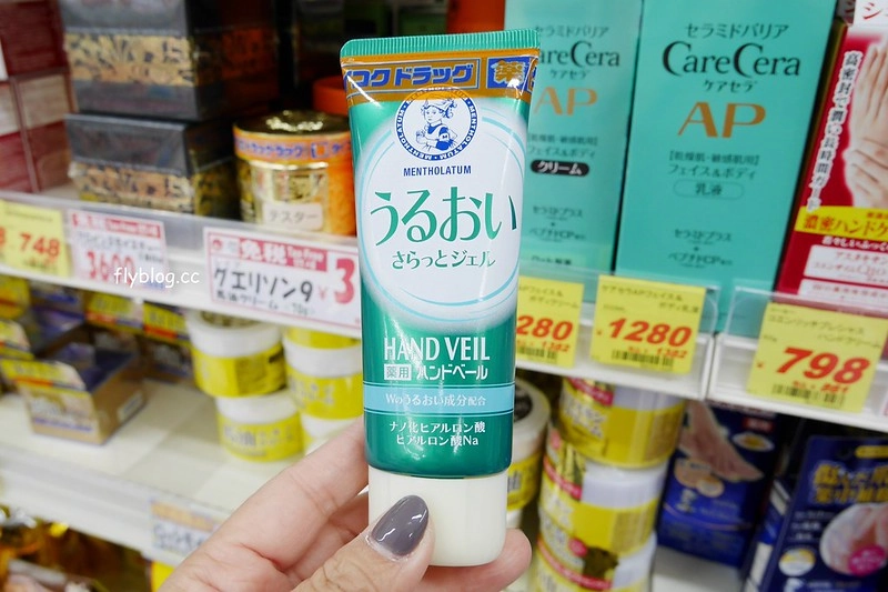 【日本大阪】日本藥妝店必買推薦~個人推薦日本藥妝店必買清單！吃的、用的、藥妝&hellip;用完再度回購的實用商品 @飛天璇的口袋