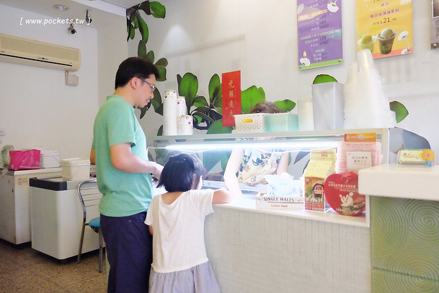 台中南屯｜2 in one 冰淇淋專賣店，當冰沙遇到冰淇淋，天然無負擔的夏日冰品 @飛天璇的口袋