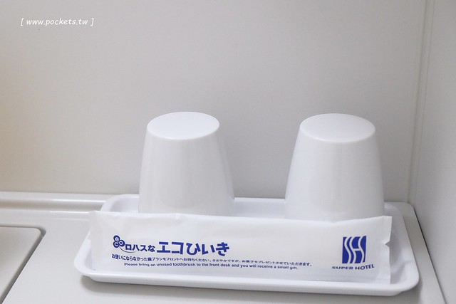 日本東京｜池袋西口超級酒店 Super Hotel．鄰近JR池袋車站附早餐，平日一晚只要2,000初頭 @飛天璇的口袋