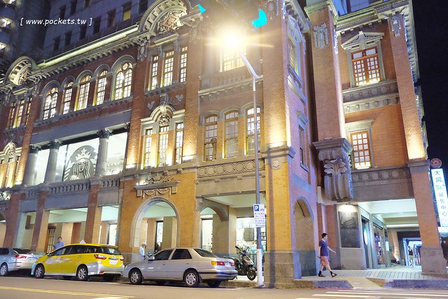 台北大同｜台北城大飯店，台灣第一座由古蹟改建的旅館，鄰近大稻埕碼頭和寧夏夜市 @飛天璇的口袋