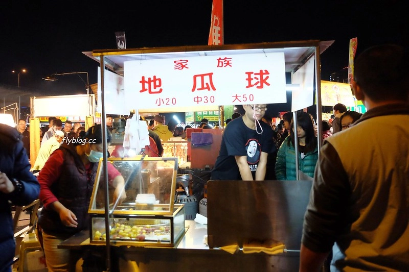 【台中北屯】太原夜市，台中大型觀光夜市，佔地千坪100多個攤位，2021即將終止營運囉！ @飛天璇的口袋