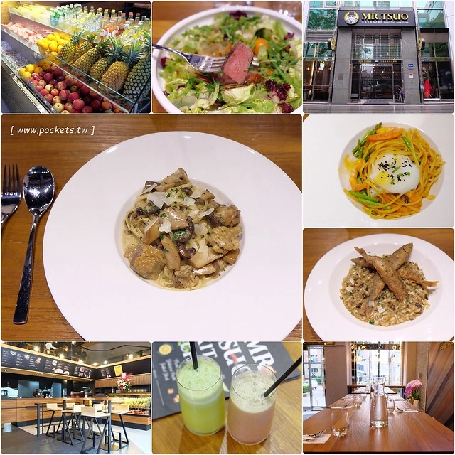 MR. TSUO 左先生的西式廚房｜鄰近捷運文湖線西湖站，前晶華飯店主廚，以低溫烹飪料理手法，結合創意與時尚的舒適空間 @飛天璇的口袋