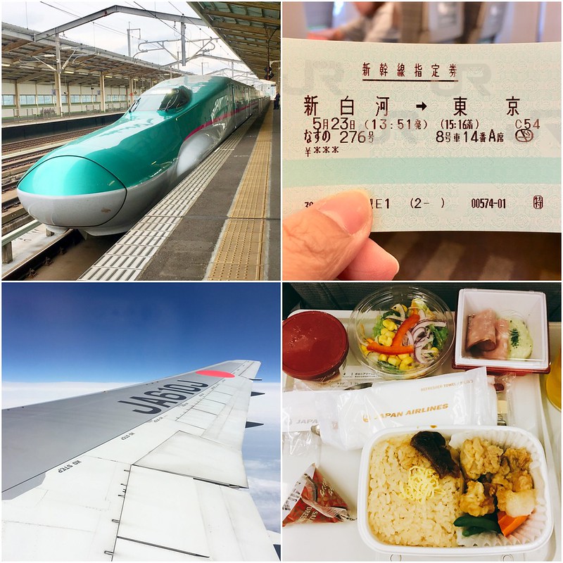 日本福島｜福島5天4夜自由行．春暖花開之福島自由行規劃總表，美食、景點、住宿推薦！ @飛天璇的口袋