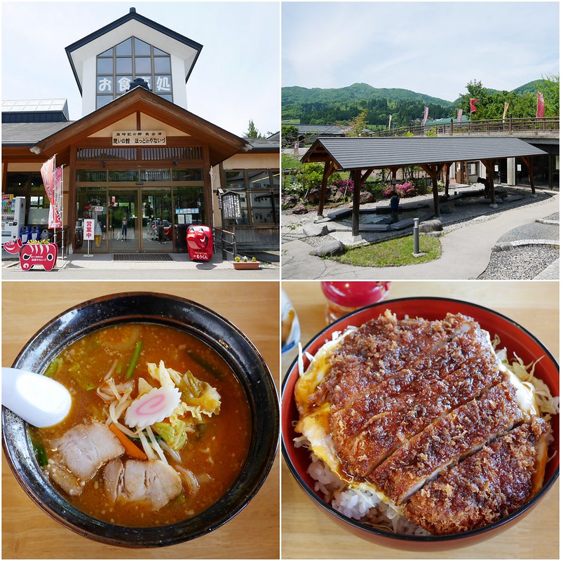 日本福島｜福島5天4夜自由行．春暖花開之福島自由行規劃總表，美食、景點、住宿推薦！ @飛天璇的口袋