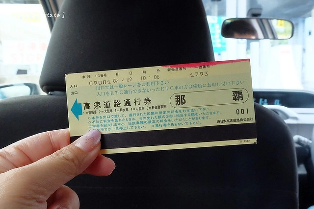 日本沖繩｜沖繩自駕4天3夜親子遊｜台北&rarr;沖繩&rarr;Travel租車公司&rarr;沖繩必遊景點推薦&rarr;沖繩必吃美食推薦&rarr;沖繩住宿推薦 @飛天璇的口袋