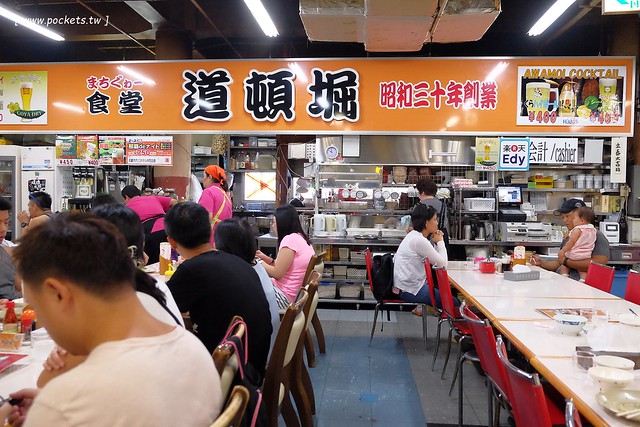 日本沖繩｜沖繩自駕4天3夜親子遊｜台北&rarr;沖繩&rarr;Travel租車公司&rarr;沖繩必遊景點推薦&rarr;沖繩必吃美食推薦&rarr;沖繩住宿推薦 @飛天璇的口袋