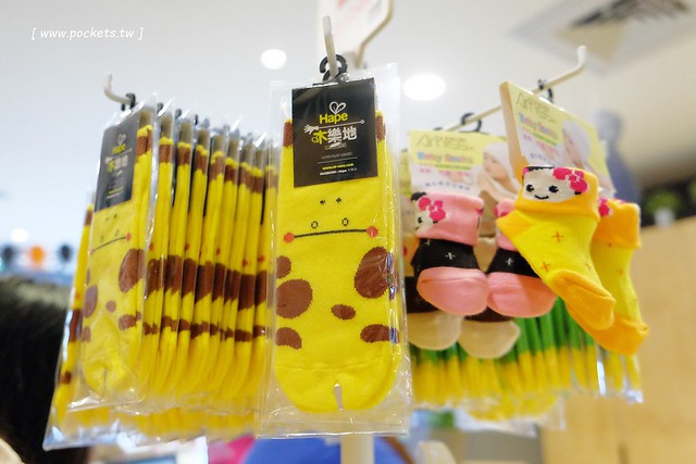 【桃園大園】桃園喜來登酒店~無敵木樂地親子最愛，距離桃園機場10分鐘車程，提供Xpark接駁車接送 @飛天璇的口袋