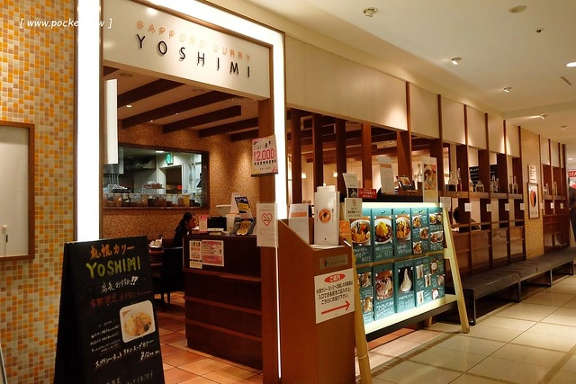 【日本名古屋】名古屋5天4夜自由行行程規劃懶人包~威航Vair&rarr;中部機場&rarr;名古屋&rarr;合掌村&rarr;飛驒高山&rarr;名古屋&rarr;三重鈴鹿，五天四夜自由行昇龍道巴士+自駕租車之旅 @飛天璇的口袋