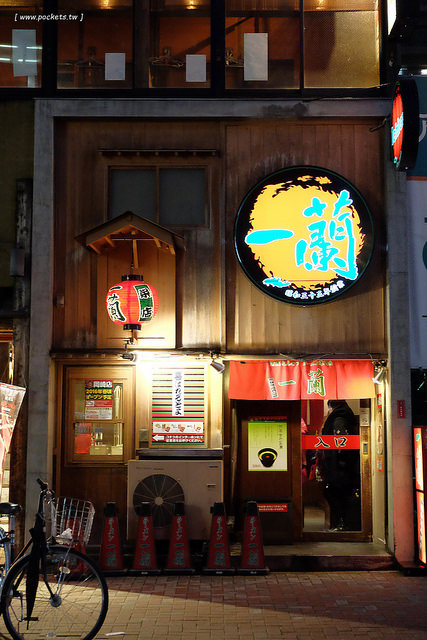 【日本名古屋】名古屋5天4夜自由行行程規劃懶人包~威航Vair&rarr;中部機場&rarr;名古屋&rarr;合掌村&rarr;飛驒高山&rarr;名古屋&rarr;三重鈴鹿，五天四夜自由行昇龍道巴士+自駕租車之旅 @飛天璇的口袋