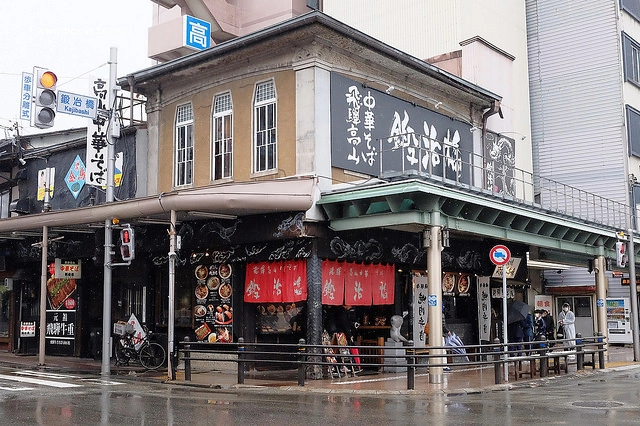 【日本名古屋】名古屋5天4夜自由行行程規劃懶人包~威航Vair&rarr;中部機場&rarr;名古屋&rarr;合掌村&rarr;飛驒高山&rarr;名古屋&rarr;三重鈴鹿，五天四夜自由行昇龍道巴士+自駕租車之旅 @飛天璇的口袋