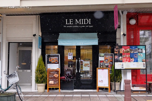 【日本名古屋】名古屋5天4夜自由行行程規劃懶人包~威航Vair&rarr;中部機場&rarr;名古屋&rarr;合掌村&rarr;飛驒高山&rarr;名古屋&rarr;三重鈴鹿，五天四夜自由行昇龍道巴士+自駕租車之旅 @飛天璇的口袋