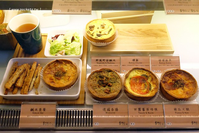 台北士林｜陽明山亞尼克夢想村1號店，美軍宿舍改建的甜點店，陽明山兩天一夜輕旅行 @飛天璇的口袋