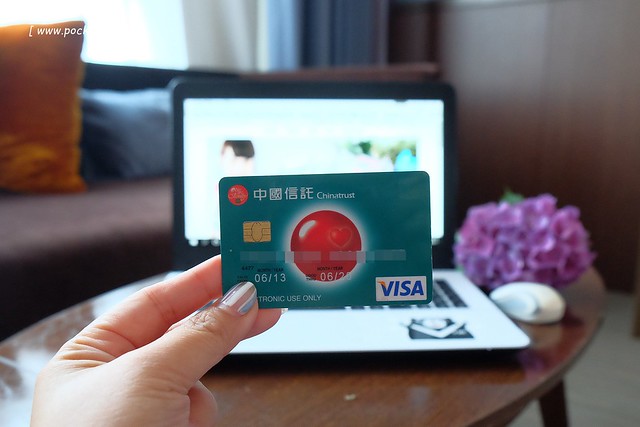 Visa金融卡┃俏媽媽的購物小撇步，在家刷Visa金融卡輕鬆網購，方便又有保障！ @飛天璇的口袋
