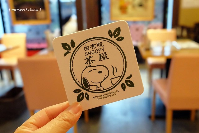 日本大分｜史努比茶屋由布院店，全世界第一間以史努比為主題的茶屋，餐點可愛吸睛萌度破錶 @飛天璇的口袋
