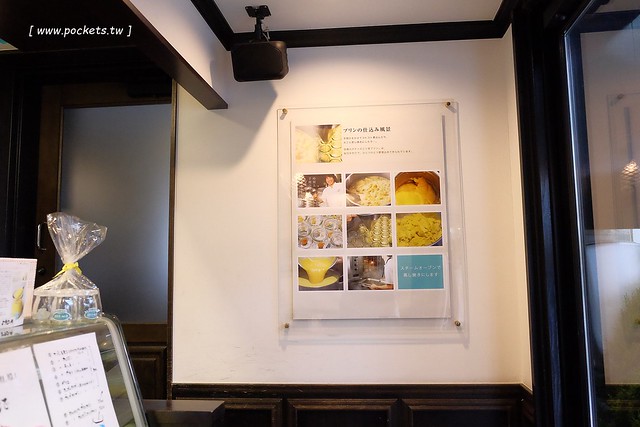 日本岐阜｜高山老街一日遊．飛驒的小京都美食景點，穿梭在古建築群中巡禮 @飛天璇的口袋