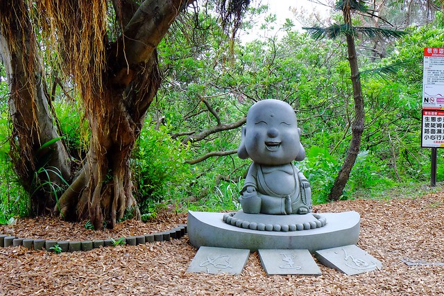 台北士林｜陽明山亞尼克夢想村1號店，美軍宿舍改建的甜點店，陽明山兩天一夜輕旅行 @飛天璇的口袋