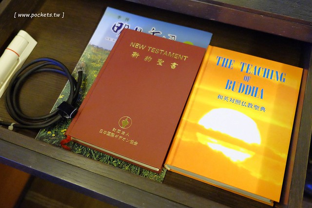 日本沖繩｜沖繩都酒店．Okinawa Miyako Hotel．渡假村型式酒店，鄰近首里城與國際通，地理位子好交通方便 @飛天璇的口袋