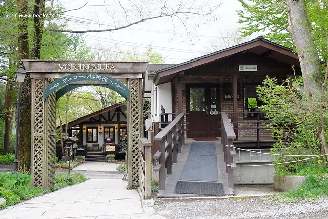 日本山梨｜清里一日遊．Rock餐廳、清里聖アンデレ教会、清高寮、萌木之村 @飛天璇的口袋
