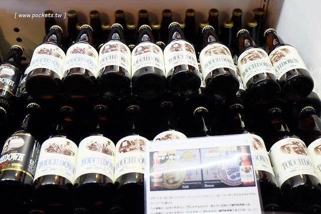 日本山梨｜清里一日遊．Rock餐廳、清里聖アンデレ教会、清高寮、萌木之村 @飛天璇的口袋