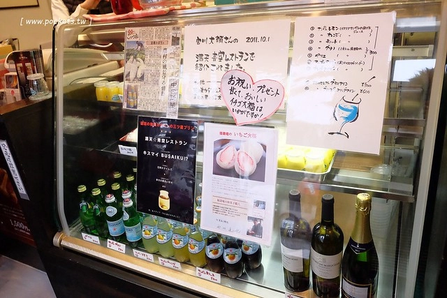 日本岐阜｜高山老街一日遊．飛驒的小京都美食景點，穿梭在古建築群中巡禮 @飛天璇的口袋