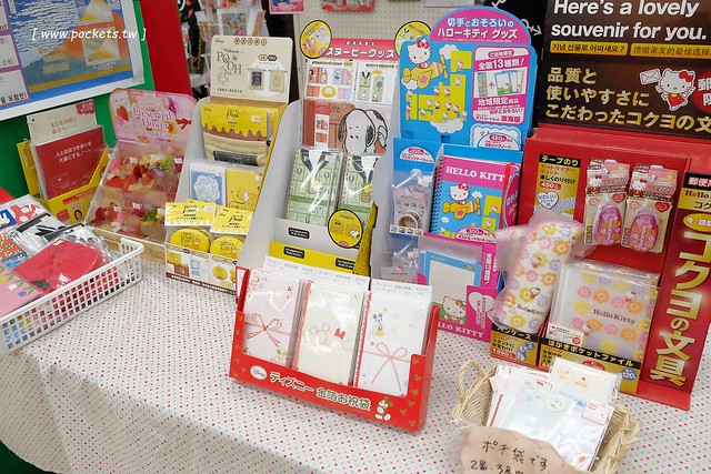 日本岐阜｜高山老街一日遊．飛驒的小京都美食景點，穿梭在古建築群中巡禮 @飛天璇的口袋