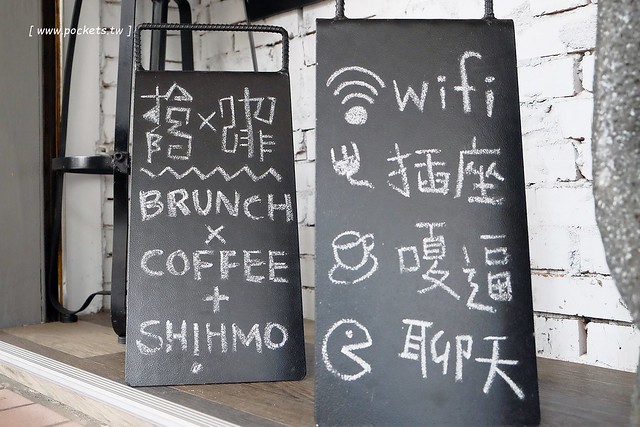 台中西屯｜拾陌咖啡 Shihmo．隱身巷弄裡的早午餐店，裝潢走工業風路線 @飛天璇的口袋
