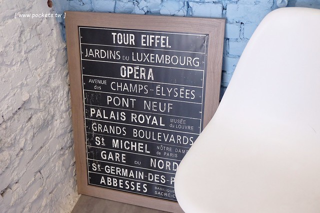 台中西區｜小家山食．老宅改造的日式空間，嚴選食材用心的店家 @飛天璇的口袋