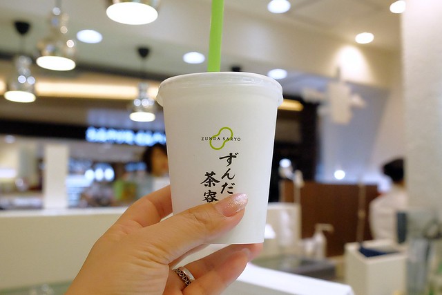 日本秋田｜仙台機場到秋田市區交通方式，電車轉新幹線2個多小時抵達 @飛天璇的口袋