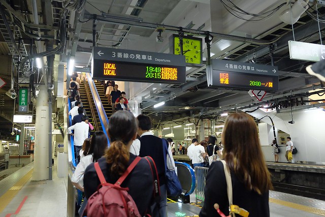 日本秋田｜仙台機場到秋田市區交通方式，電車轉新幹線2個多小時抵達 @飛天璇的口袋