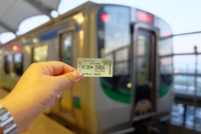 日本秋田｜仙台機場到秋田市區交通方式，電車轉新幹線2個多小時抵達 @飛天璇的口袋