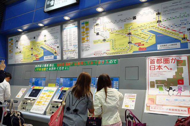 日本秋田｜仙台機場到秋田市區交通方式，電車轉新幹線2個多小時抵達 @飛天璇的口袋