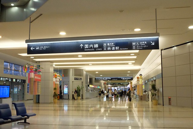 日本秋田｜仙台機場到秋田市區交通方式，電車轉新幹線2個多小時抵達 @飛天璇的口袋