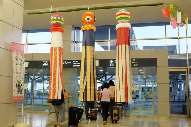 日本秋田｜仙台機場到秋田市區交通方式，電車轉新幹線2個多小時抵達 @飛天璇的口袋