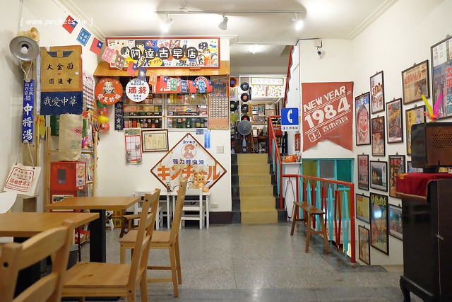 窩巷二店@大全店┃台中西區美食：台灣首見時尚的酒杯甜點，鄰近台中文學館和台中市役所，結合古早味的柑仔店和日日春唱片行 @飛天璇的口袋