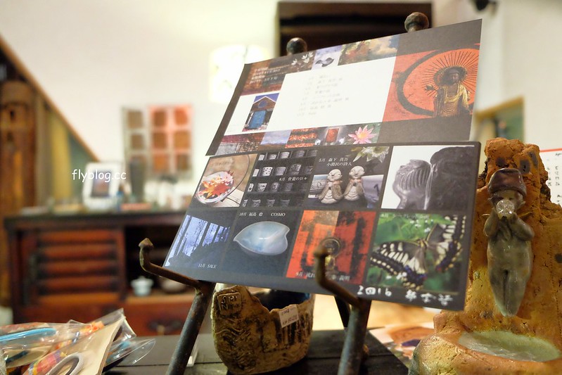 日本山梨｜夢宇谷 Gallery MUU．與大自然融合的美術館，結合日式禪風的茶屋 @飛天璇的口袋