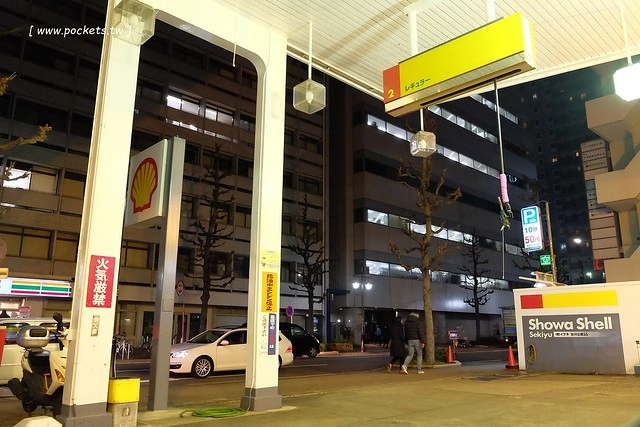 【日本名古屋】名古屋5天4夜自由行行程規劃懶人包~威航Vair&rarr;中部機場&rarr;名古屋&rarr;合掌村&rarr;飛驒高山&rarr;名古屋&rarr;三重鈴鹿，五天四夜自由行昇龍道巴士+自駕租車之旅 @飛天璇的口袋