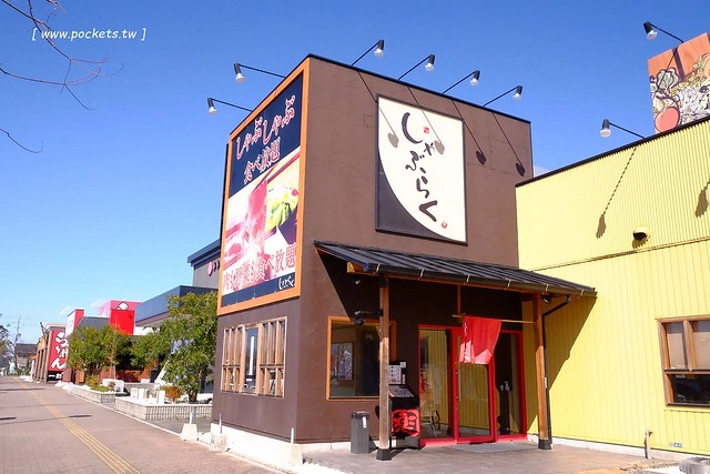 【日本名古屋】名古屋5天4夜自由行行程規劃懶人包~威航Vair&rarr;中部機場&rarr;名古屋&rarr;合掌村&rarr;飛驒高山&rarr;名古屋&rarr;三重鈴鹿，五天四夜自由行昇龍道巴士+自駕租車之旅 @飛天璇的口袋