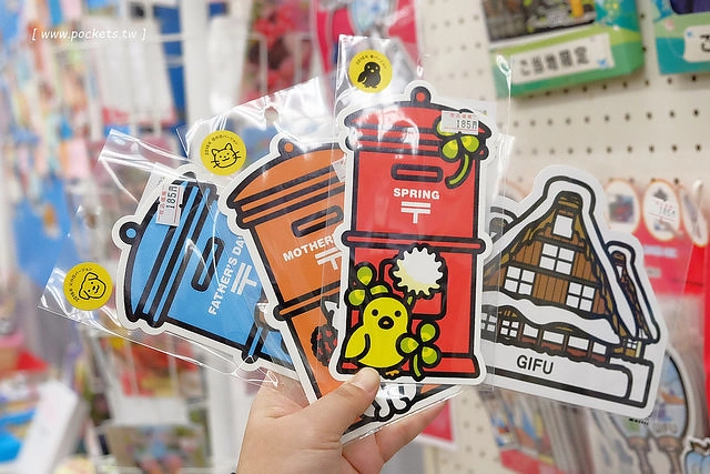 【日本名古屋】名古屋5天4夜自由行行程規劃懶人包~威航Vair&rarr;中部機場&rarr;名古屋&rarr;合掌村&rarr;飛驒高山&rarr;名古屋&rarr;三重鈴鹿，五天四夜自由行昇龍道巴士+自駕租車之旅 @飛天璇的口袋