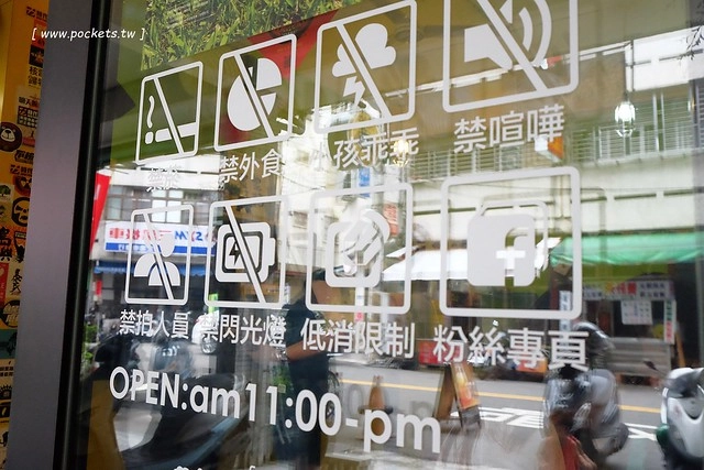 豊好X天天都美好┃有濃濃文青風格的古早味鳳梨冰，標榜不含防腐劑和人工色素，還有售販周邊文創商品 @飛天璇的口袋