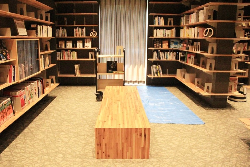 日本高知｜檮原町．隈研吾五大建築的巡禮，檮原町綜合廳舍、雲之上別館、雲之上本館、雲之上藝廊、雲之上圖書館 @飛天璇的口袋