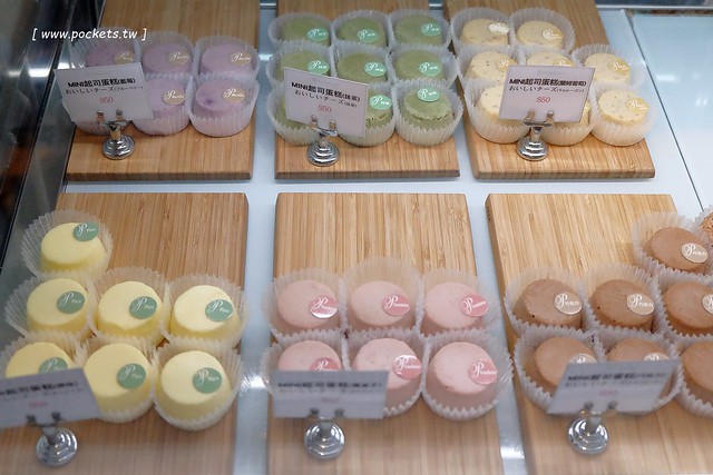 彼內朵法式蛋糕店．Patissier Pinede｜來自日本名古屋的甜點店，近SOGO百貨捷運忠孝復興站，1974烤起司蛋糕是招牌甜點 @飛天璇的口袋