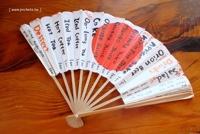 日本沖繩｜花人逢．かじんほう｜擁有無敵美景的餐廳，在日式老宅裡品嚐披薩的美味，人多時有候位的心裡準備 @飛天璇的口袋