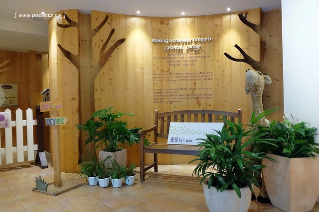 台中新社｜薰衣草森林新社店．充滿幸福的紫色樂園，享受森林裡的芬多精 @飛天璇的口袋