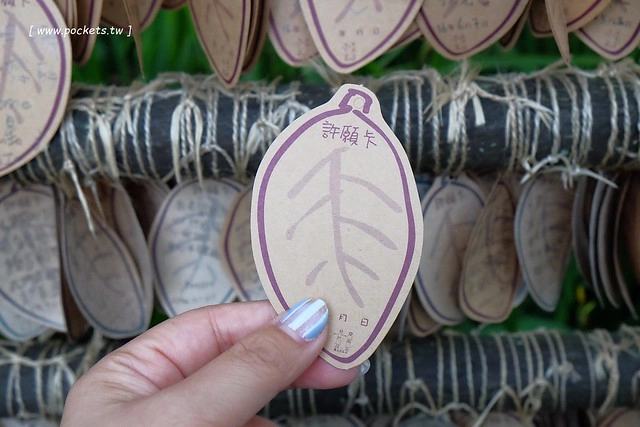 台中新社｜薰衣草森林新社店．充滿幸福的紫色樂園，享受森林裡的芬多精 @飛天璇的口袋