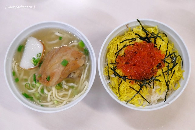 日本沖繩｜沖繩自駕4天3夜親子遊｜台北&rarr;沖繩&rarr;Travel租車公司&rarr;沖繩必遊景點推薦&rarr;沖繩必吃美食推薦&rarr;沖繩住宿推薦 @飛天璇的口袋