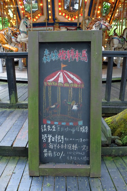 台中新社｜薰衣草森林新社店．充滿幸福的紫色樂園，享受森林裡的芬多精 @飛天璇的口袋