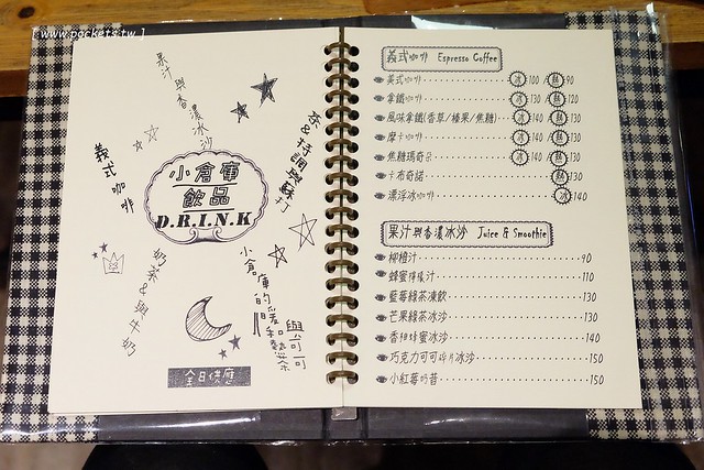 小倉庫．DEPOT：充滿英式復古情懷的文青咖啡館，可以從早午餐吃到下午茶，推薦燉飯和甜點，好吃有誠意 @飛天璇的口袋