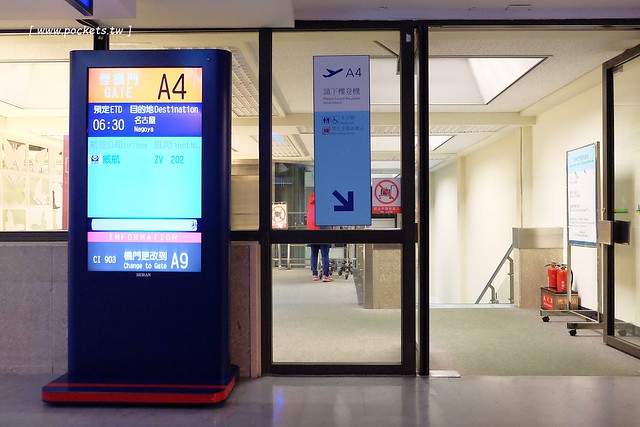 【日本名古屋】名古屋5天4夜自由行行程規劃懶人包~威航Vair&rarr;中部機場&rarr;名古屋&rarr;合掌村&rarr;飛驒高山&rarr;名古屋&rarr;三重鈴鹿，五天四夜自由行昇龍道巴士+自駕租車之旅 @飛天璇的口袋