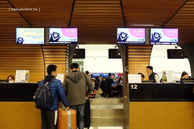 【日本名古屋】名古屋5天4夜自由行行程規劃懶人包~威航Vair&rarr;中部機場&rarr;名古屋&rarr;合掌村&rarr;飛驒高山&rarr;名古屋&rarr;三重鈴鹿，五天四夜自由行昇龍道巴士+自駕租車之旅 @飛天璇的口袋